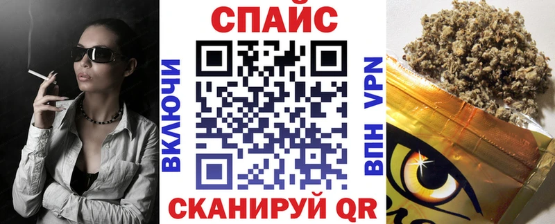 mega зеркало  Светлоград  БУТИРАТ BDO 33% 