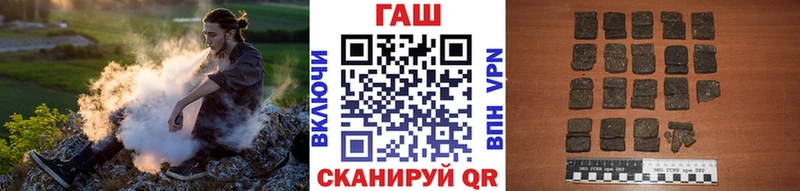 ОМГ ОМГ tor  Светлоград  ГАШ 40% ТГК  где можно купить наркотик 