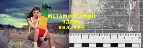 mdpv Ростов