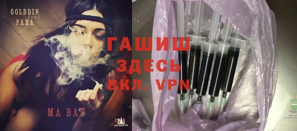 винт Аркадак