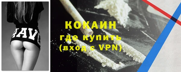 винт Аркадак