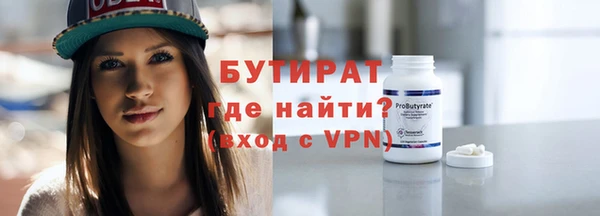 винт Аркадак