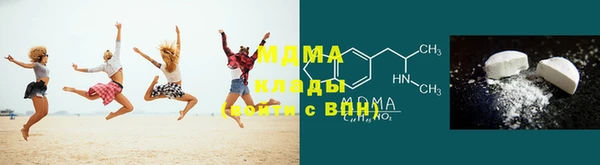 винт Аркадак