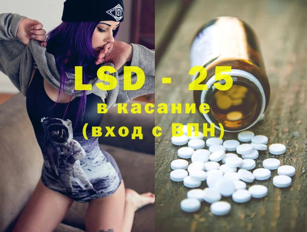 винт Аркадак