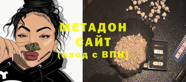 винт Аркадак