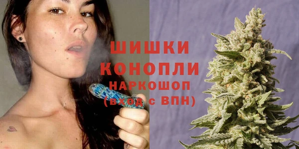 COCAINE Арсеньев