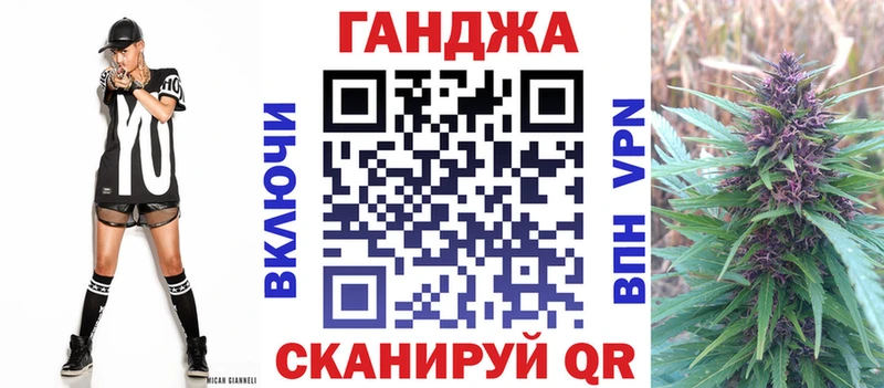 купить   Светлоград  Каннабис THC 21% 